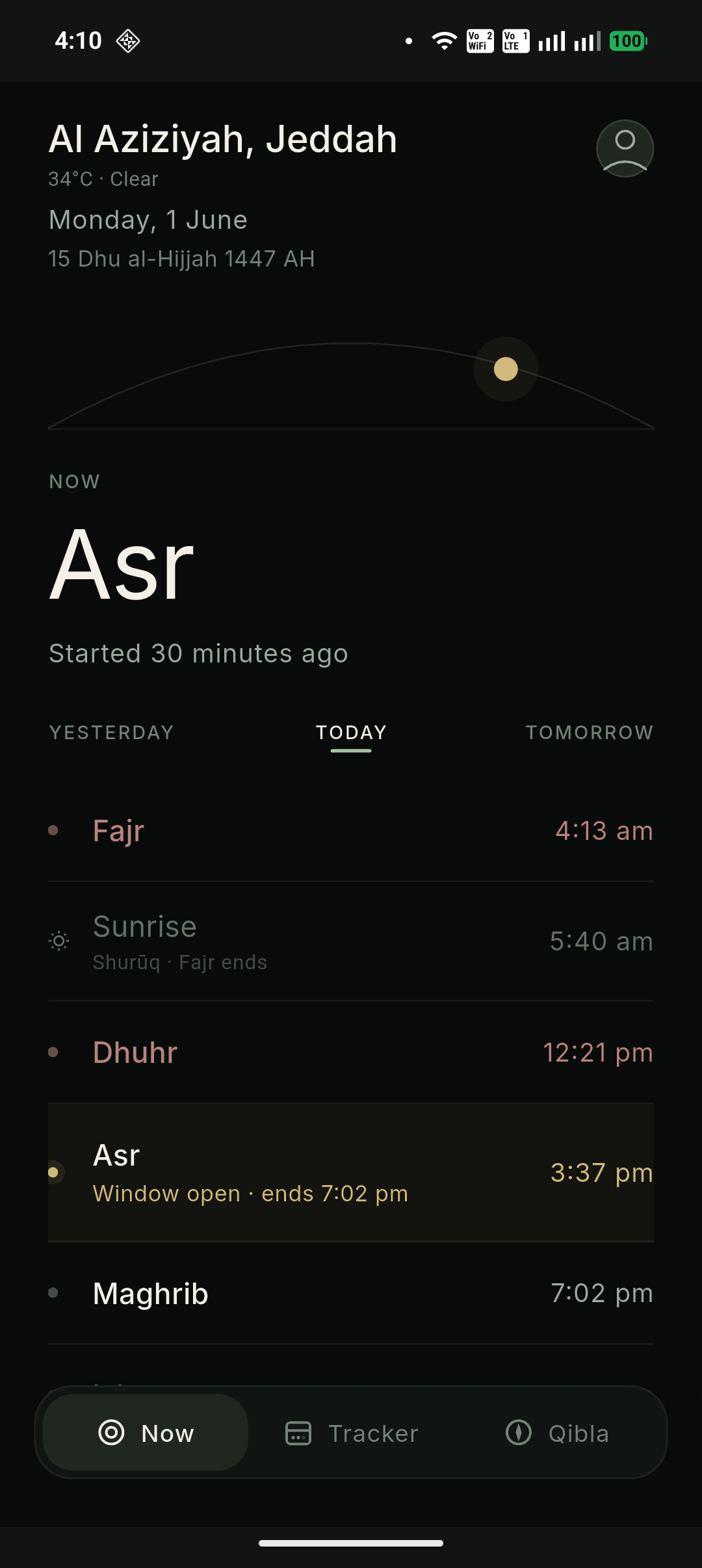 The Now screen: the current prayer, Asr, shown above today's prayer times for Al Aziziyah, Jeddah